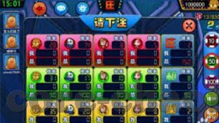9123购彩大厅入口-以下是基于关键词9123购彩大厅入口的文章
